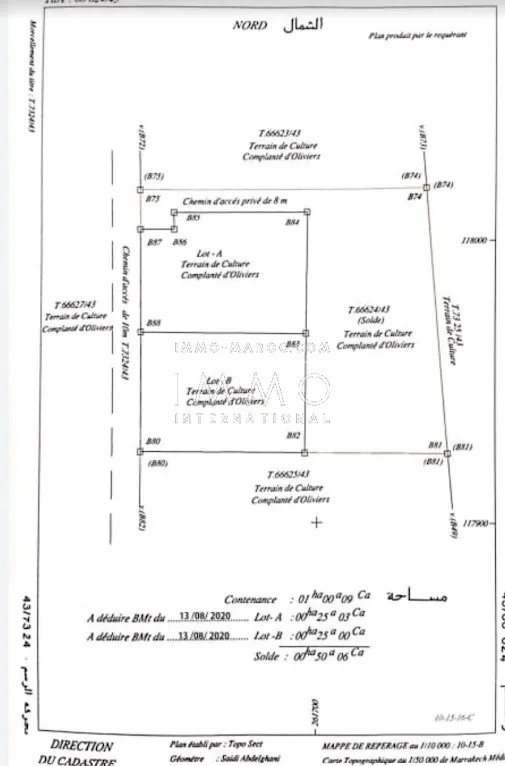 Terrain un hectare pour 4 villas a 12 km de marrakech